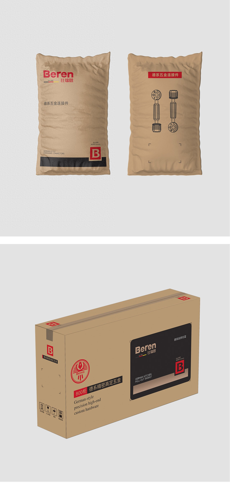 Introduction of knowledge on the process of processing pentabromodiphenyl ether