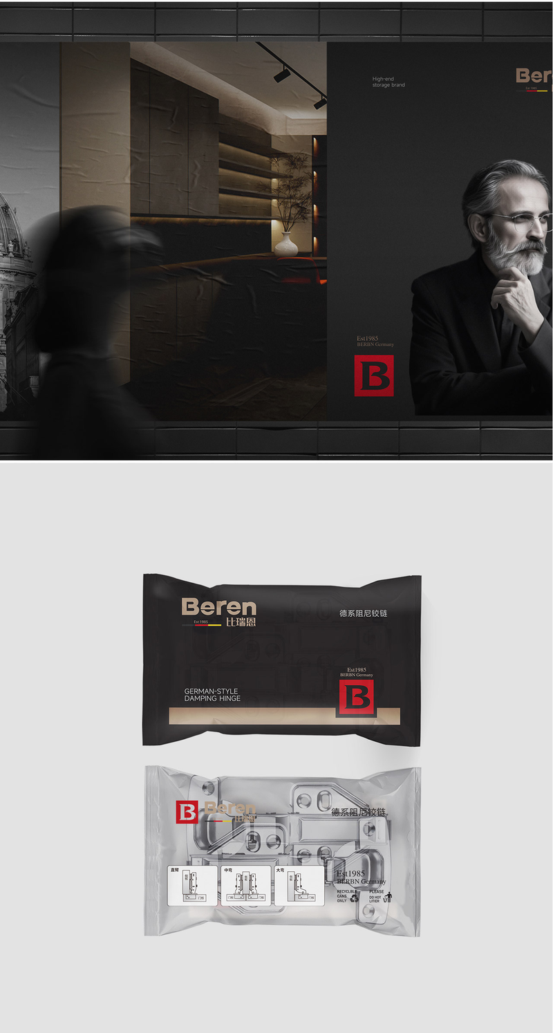 Introduction of knowledge on the process of processing pentabromodiphenyl ether