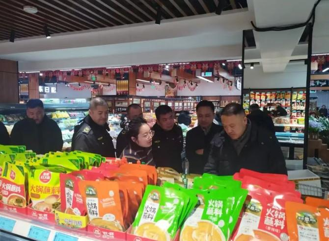 工商市场巡查知识