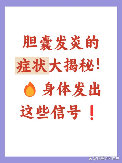 Acetyl acid reaction mechanism