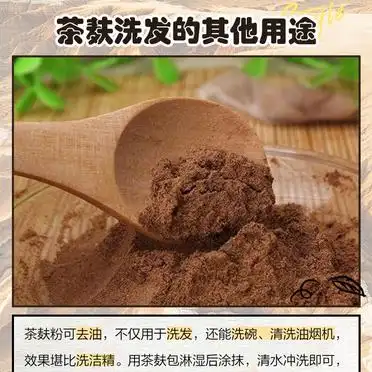 The best way to wash your hair