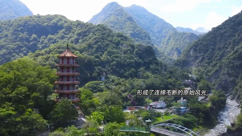 台湾地理位置特点