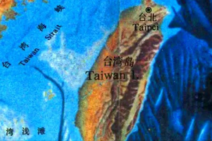 台湾地理位置特点