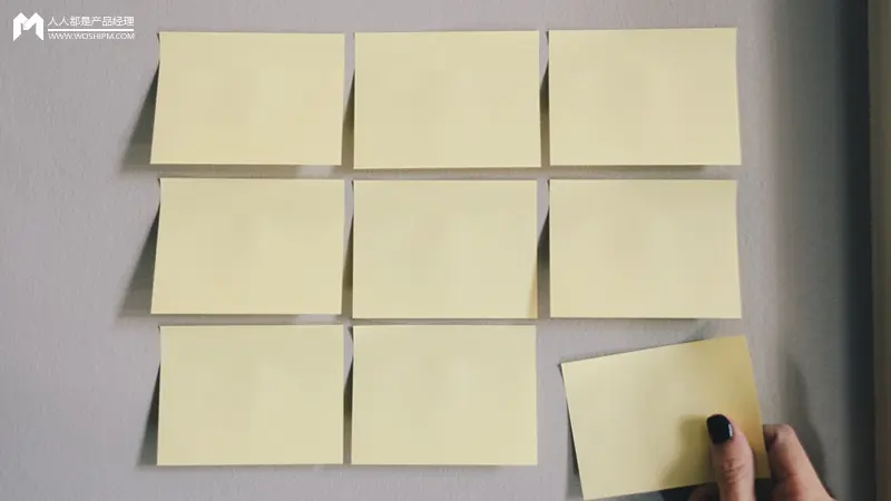 有效的知识管理