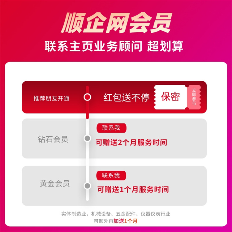 大连seo网站排名优化