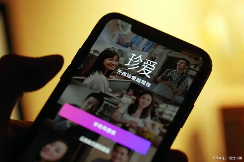 相亲交友网站排名