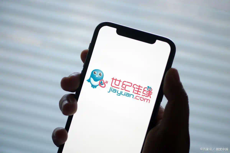 相亲交友网站排名