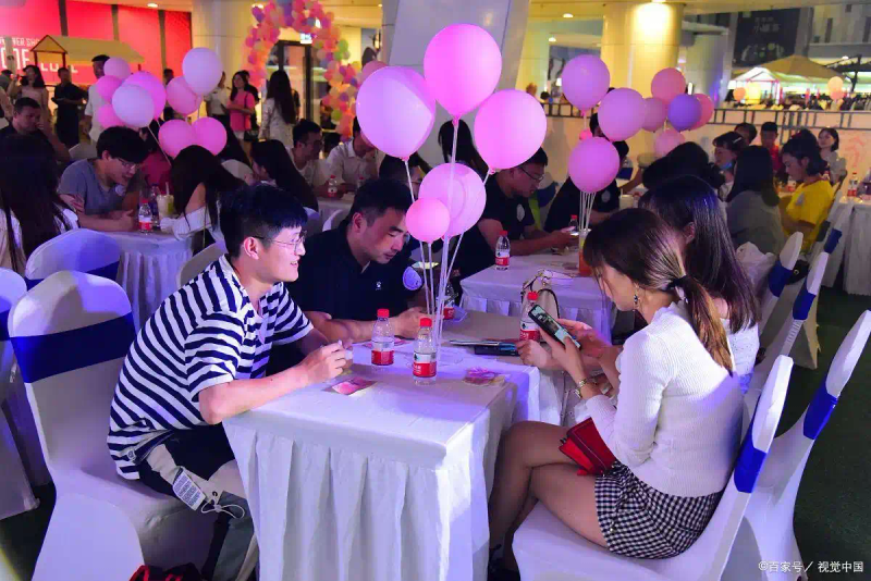 相亲交友网站排名