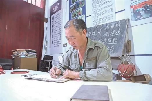 巨峰葡萄的种植方法