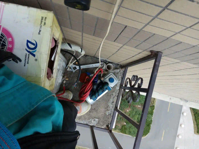 Air-conditioning water heater migration costs