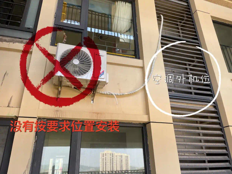 Air-conditioning water heater migration costs