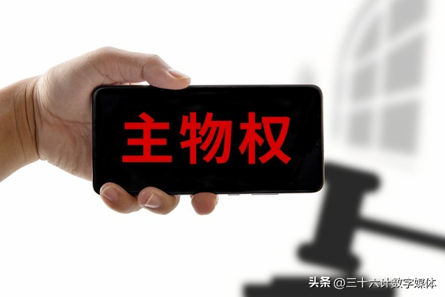 物业维修保养计划