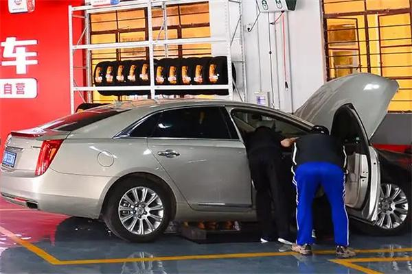 西安汽车维修保养连锁