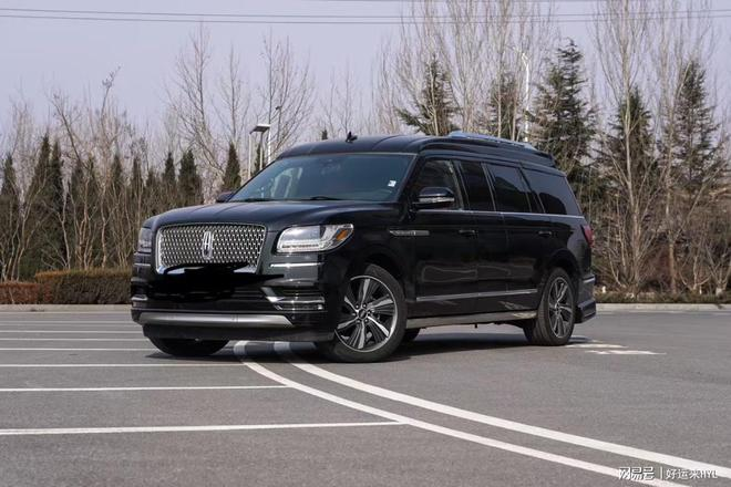 Lincoln's long-form offer