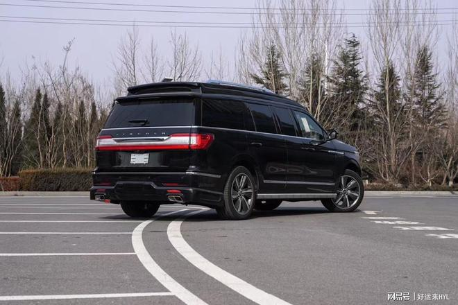 Lincoln's long-form offer