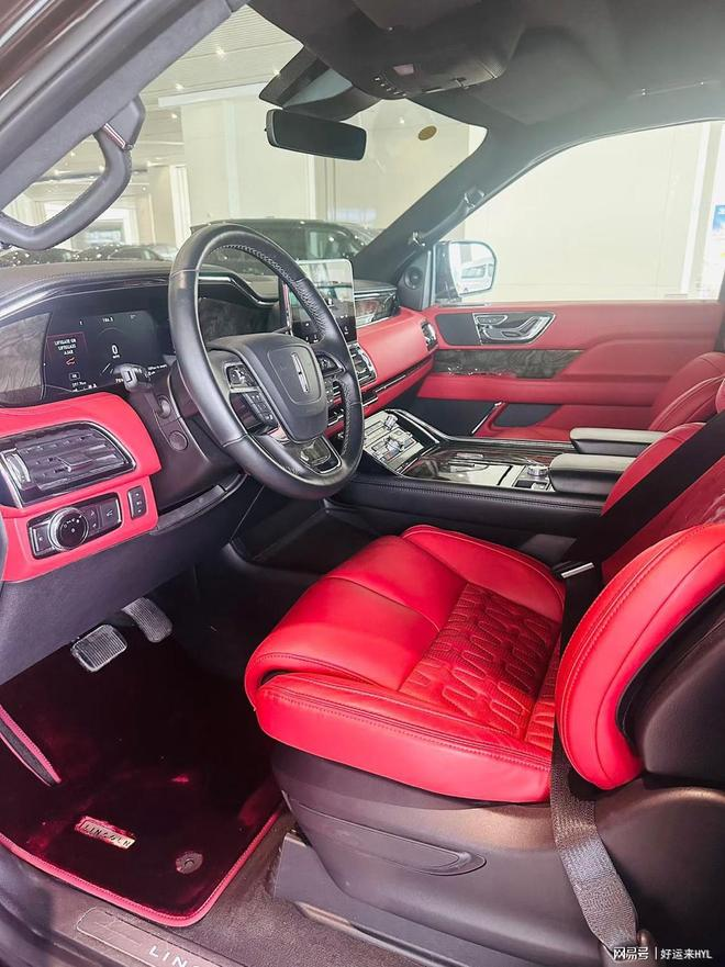 Lincoln's long-form offer