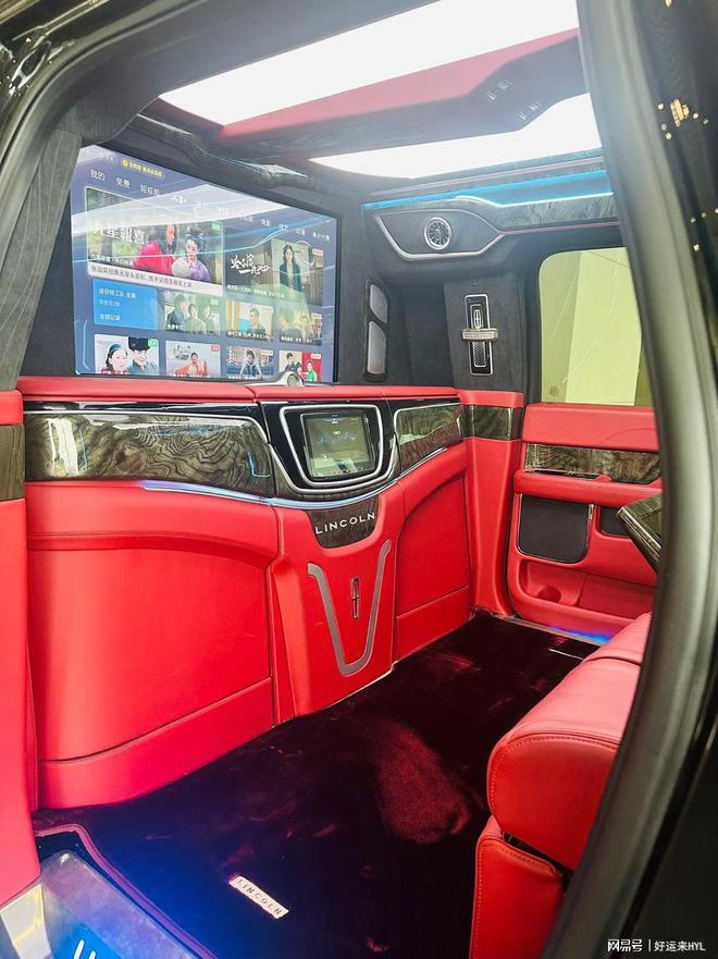 Lincoln's long-form offer