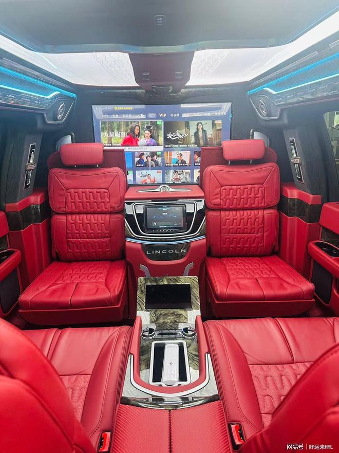 Lincoln's long-form offer