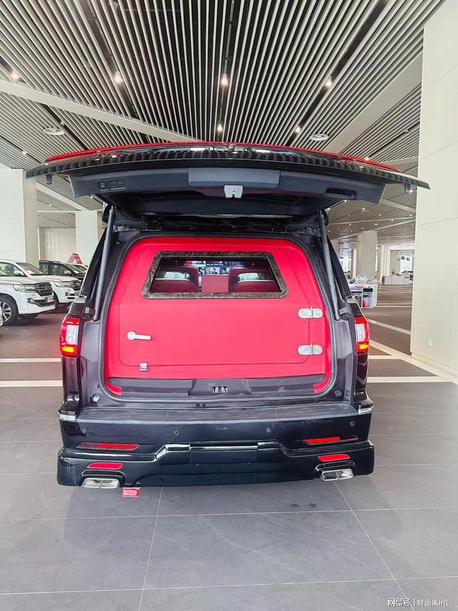 Lincoln's long-form offer