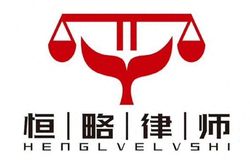 中国知识产权律师