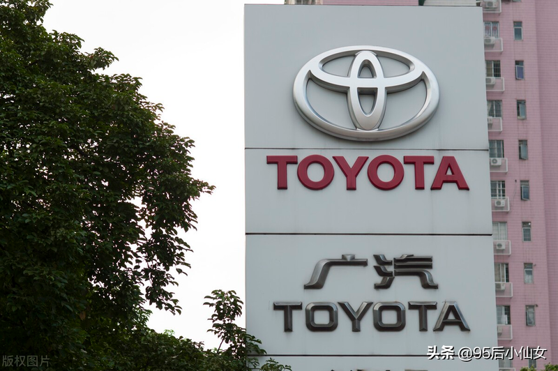 丰田普锐斯4s店维修保养价格