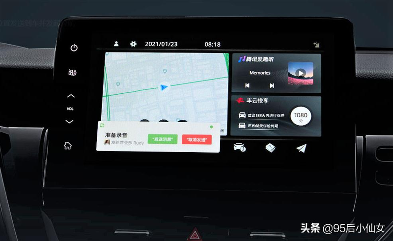 丰田普锐斯4s店维修保养价格