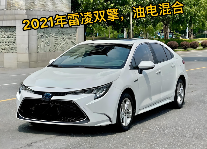 丰田普锐斯4s店维修保养价格