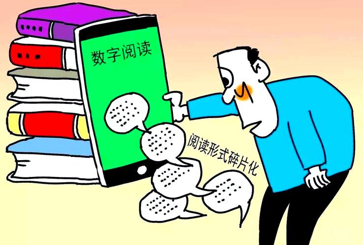 Hazards of knowledge fragmentation