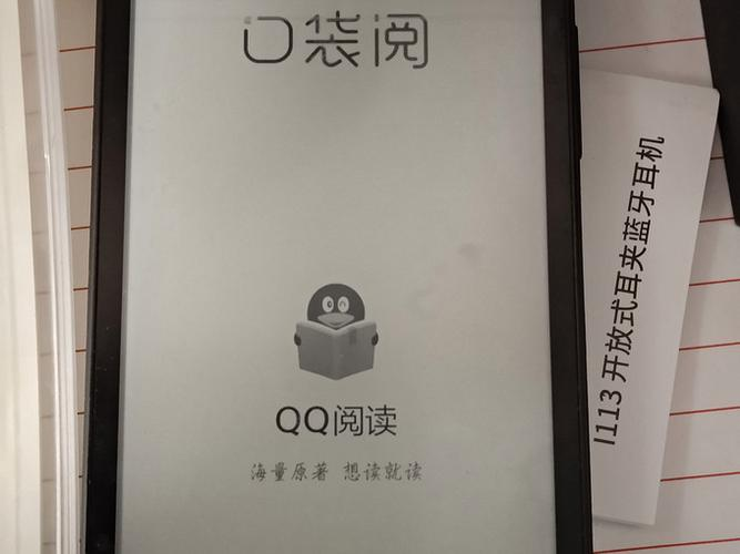 Hazards of knowledge fragmentation