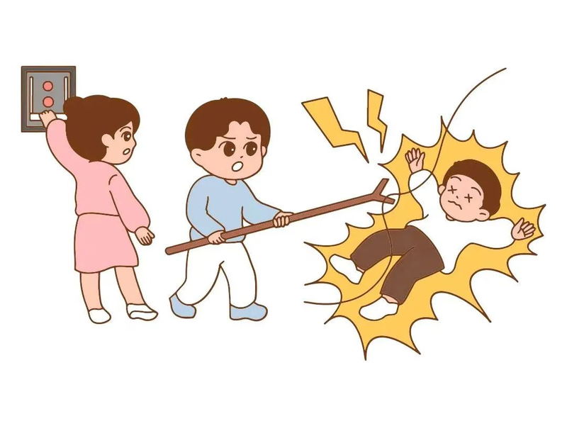 家庭触电急救方法