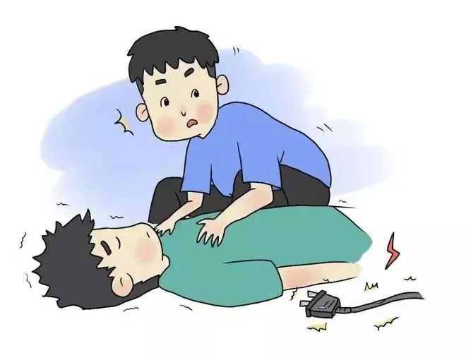 家庭触电急救方法