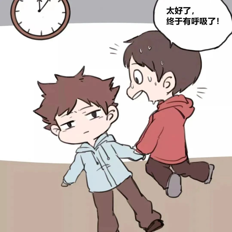 家庭触电急救方法