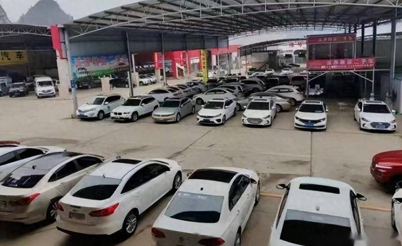 二手车交易税费