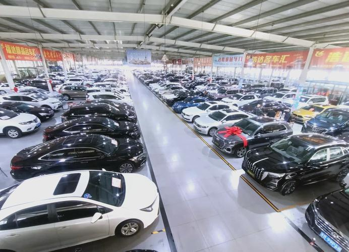 二手车交易税费