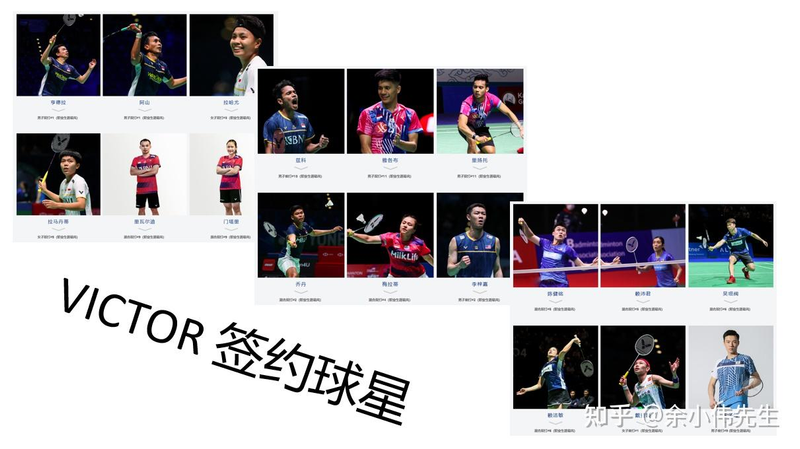 羽毛球拍价格一般多少