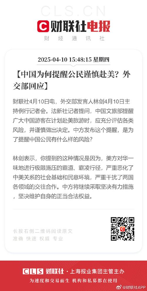 术语翻译的原则