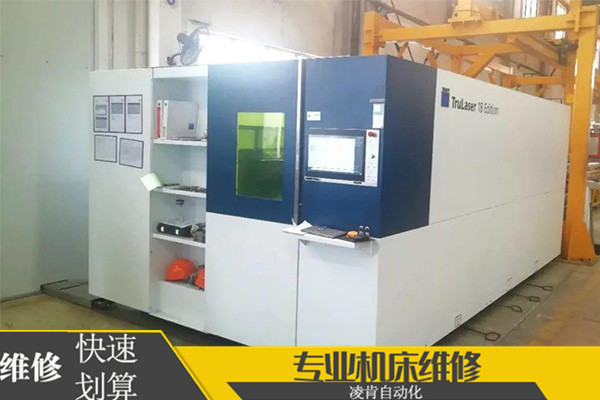 罗兰印刷机维修