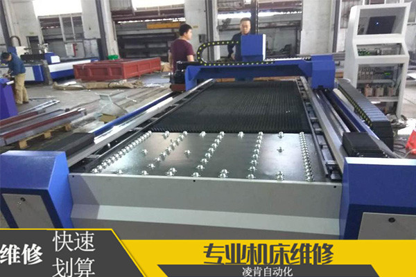 罗兰印刷机维修