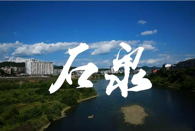 The method of growing tianima