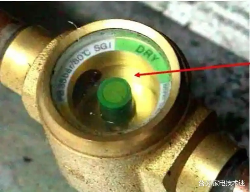 机房空调维修方案