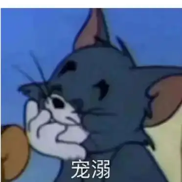 大学心理知识竞赛题库