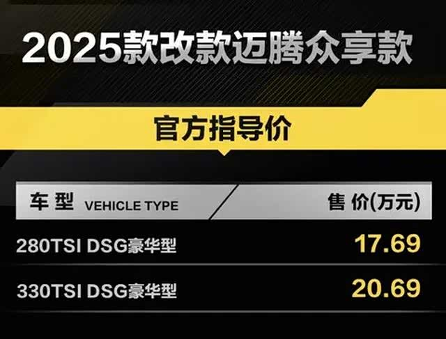 Maitenb8l maintenance manual