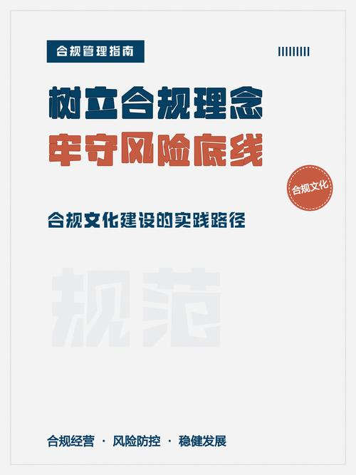 术语翻译的原则