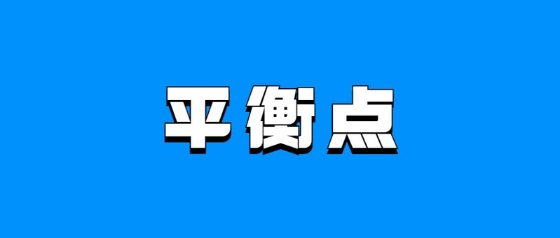 羽毛球拍价格一般多少