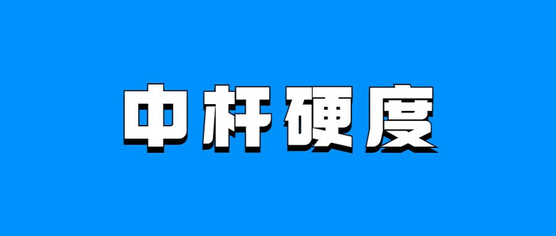 羽毛球拍价格一般多少