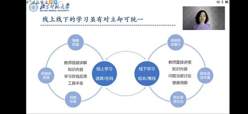 护理学基础知识问答