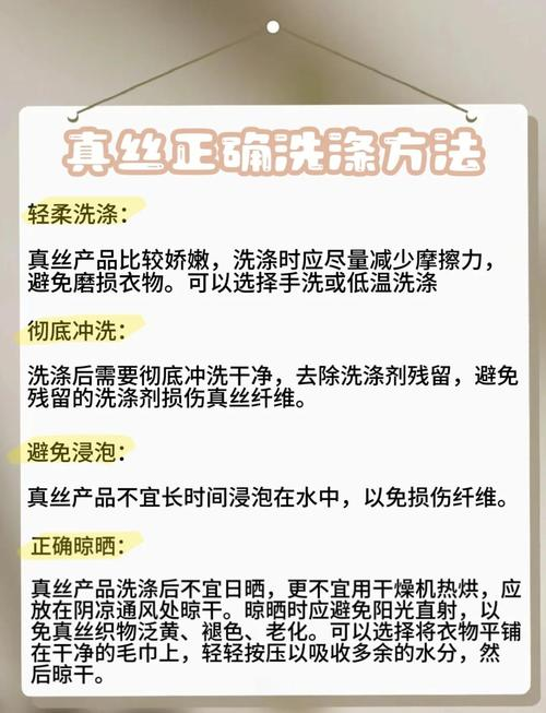 面料知识大全优缺点