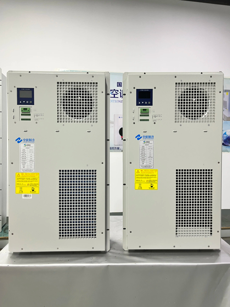 机房空调维修方案