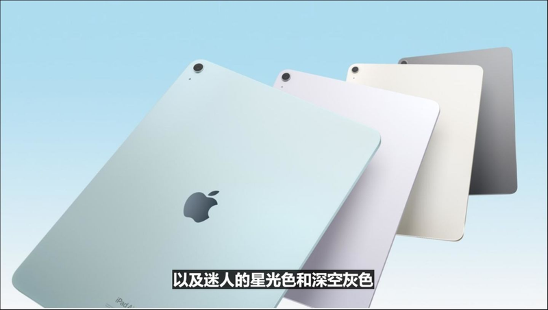 ipad pro出了air2降价