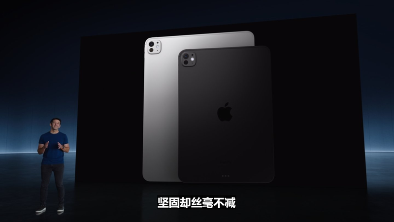 ipad pro出了air2降价
